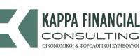 KAPPA FINANCIAL CONSULTING KFC