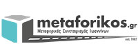 ΜΕΤΑΦΟΡΙΚΟΣ ΣΥΝΕΤΑΙΡΙΣΜΟΣ ΙΩΑΝΝΙΝΩΝ
