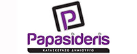 PAPASIDERIS