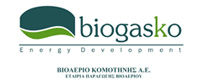 ΒΙΟΑΕΡΙΟ ΚΟΜΟΤΗΝΗΣ - BIOGASKO