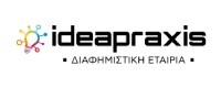 ΙΔΕΑ & ΠΡΑΞΗ