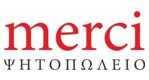 MERCI ΨΗΤΟΠΩΛΕΙΟ