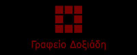 ΓΡΑΦΕΙΟ ΔΟΞΙΑΔΗ ΑΕ