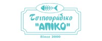 ΤΣΙΠΟΥΡΑΔΙΚΟ ΑΠΙΚΟ