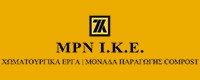 MPN Ι.Κ.Ε.