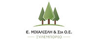 Ε ΜΙΧΑΛΙΣΛΗ ΚΑΙ ΣΙΑ ΟΕ
