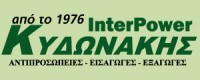 Γ Π ΚΥΔΩΝΑΚΗΣ ΚΑΙ ΣΙΑ ΕΕ