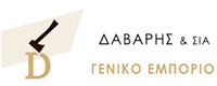ΔΑΒΑΡΗΣ & ΣΙΑ ΓΕΝΙΚΟ ΕΜΠΟΡΙΟ