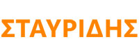 ΣΤΑΥΡΙΔΗΣ Μ ΚΑΙ ΣΙΑ ΟΕ
