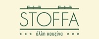 STOFFA
