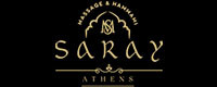 SARAY MASSAGE AND HAMMAM ATHENS