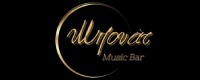 ΜPOUAT MUSIC BAR