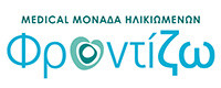 ΦΡΟΝΤΙΖΩ