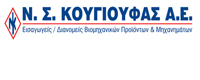 Ν.Σ. ΚΟΥΓΙΟΥΦΑΣ Α.Ε.
