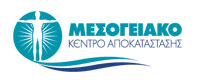 ΜΕΣΟΓΕΙΑΚΟ ΚΕΝΤΡΟ ΑΠΟΚΑΤΑΣΤΑΣΗΣ