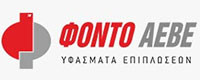 ΦΟΝΤΟ ΑΕΒΕ