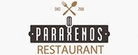 PARAXENOS RESTAURANT