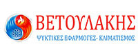ΒΕΤΟΥΛΑΚΗΣ SERVICE