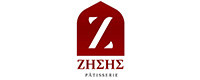 ZISIS PATISSERIE