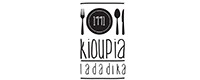 ΚΙΟΥΠΙΑ ΛΑΔΑΔΙΚΑ