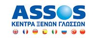 ASSOS