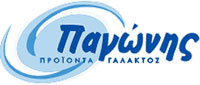 ΠΑΓΩΝΗΣ ΠΡΟΪΟΝΤΑ ΓΑΛΑΚΤΟΣ
