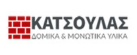 ΚΑΤΣΟΥΛΑΣ ΔΟΜΙΚΑ & ΜΟΝΩΤΙΚΑ ΥΛΙΚΑ