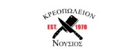 ΛΟΓΙΣΤΙΚΟ ΓΡΑΦΕΙΟ ΣΠΑΝΟΥΔΑΚΗΣ Χ. ΚΑΙ ΣΥΝΕΡΓΑΤΕΣ