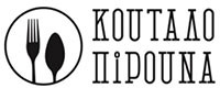 ΚΟΥΤΑΛΟΠΙΡΟΥΝΑ