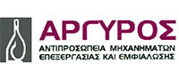 ΑΡΓΥΡΟΣ ΑΝΤΙΠΡΟΣΩΠΕΙΑ ΜΗΧΑΝΗΜΑΤΩΝ ΕΠΕΞΕΡΓΑΣΙΑΣ ΚΑΙ ΕΜΦΙΑΛΩΣΗΣ