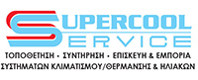 SUPERCOOL SERVICE