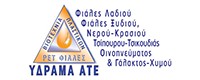 ΥΔΡΑΜΑ