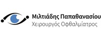 ΜΙΛΤΙΑΔΗΣ ΠΑΠΑΘΑΝΑΣΙΟΥ - ΧΕΙΡΟΥΡΓΟΣ ΟΦΘΑΛΜΙΑΤΡΟΣ