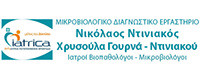 ΜΙΚΡΟΒΙΟΛΟΓΙΚΟ ΔΙΑΓΝΩΣΤΙΚΟ ΕΡΓΑΣΤΗΡΙΟ ΝΙΚΟΛΑΟΣ ΝΤΙΝΙΑΚΟΣ - ΧΡΥΣΟΥΛΑ ΓΟΥΡΝΑ ΝΤΙΝΙΑΚΟΥ