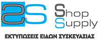 SHOP SUPPLY