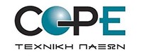 COPE ΤΕΧΝΙΚΗ ΠΑΞΩΝ