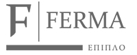 F FERMA ΕΠΙΠΛΟ