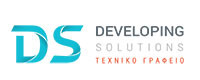 DEVELOPING SOLUTIONS ΤΕΧΝΙΚΟ ΓΡΑΦΕΙΟ