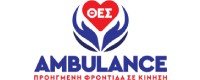 ΘΕΣAmbulance