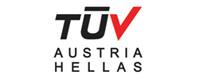 ΤÜV AUSTRIA ΕΛΛΑΣ