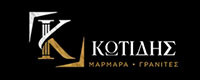 ΚΩΤΙΔΗΣ ΜΑΡΜΑΡΑ - ΓΡΑΝΙΤΕΣ