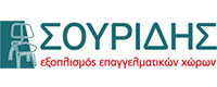 SOURIDIS OFFICE