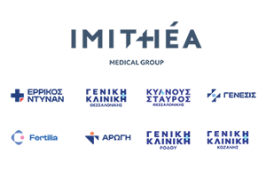 IMITHEA MEDICAL GROUP